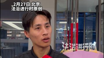 失踪24年的海外游子张云鹏回国认亲 失踪24年的海外游子张云鹏回国认亲