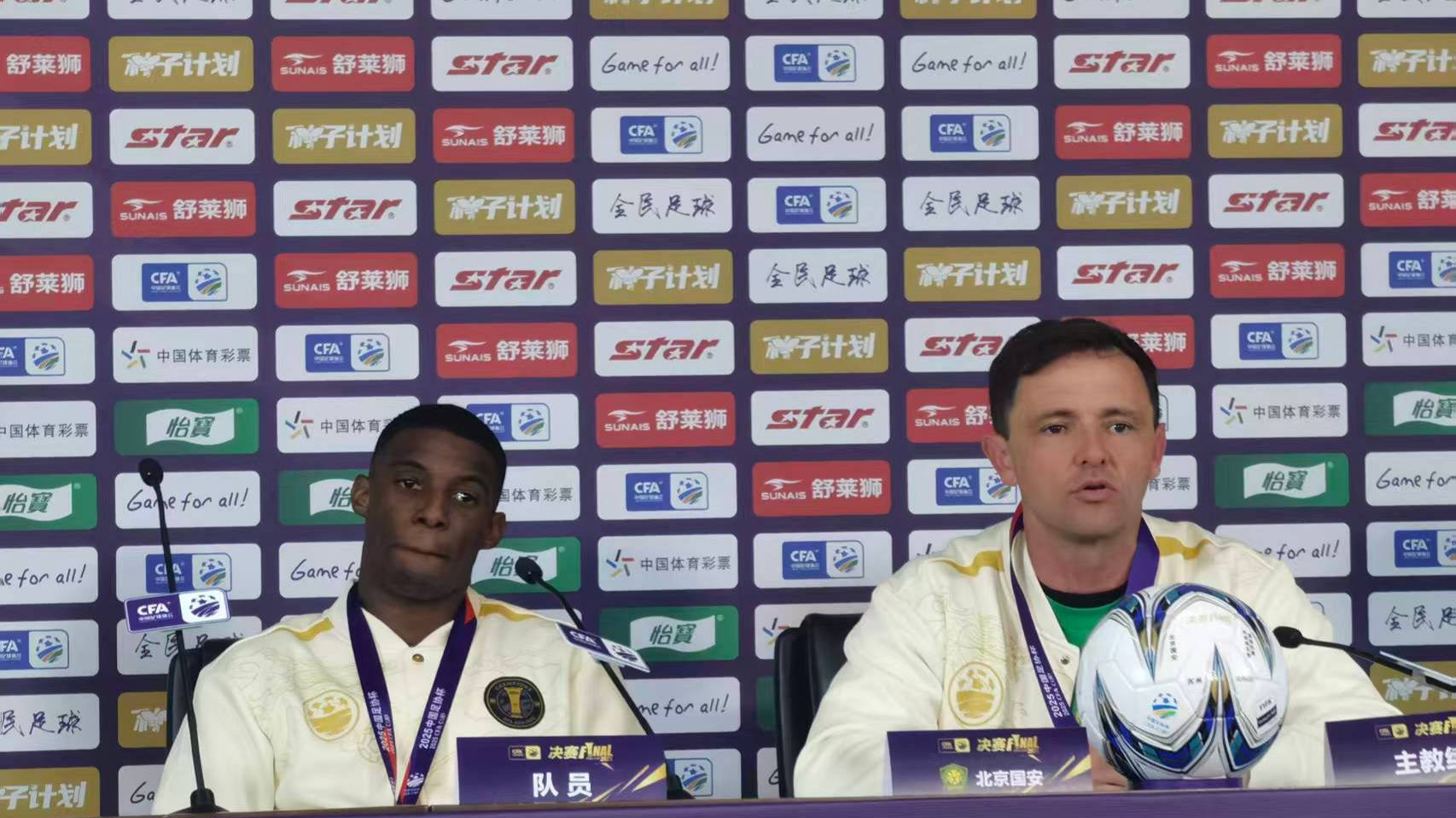 法比奥：只要国安想要，冠军就不会旁落