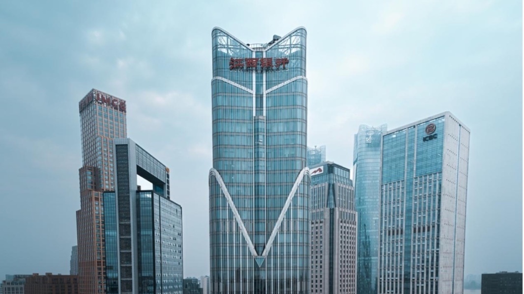 江西银行风波与民融登中心“暴雷”有关？官方回应