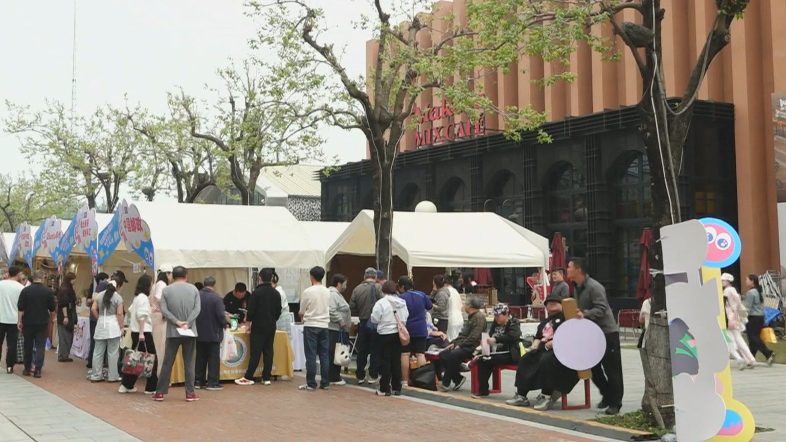 将观影与消费场景融合 北影节让电影文化融入城市肌理 将观影与消费场景融合 北影节让电影文化融入城市肌理