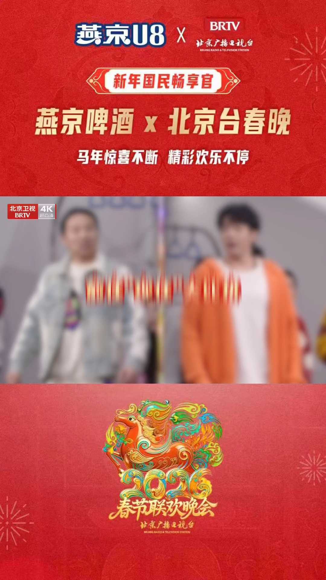 前任“现任”battle名场面爆笑来袭 前任“现任”battle名场面爆笑来袭
