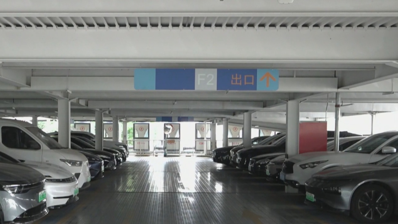 闻汛而动 筑牢防线|182个停车场作为防汛应急避险停车场免费供市民使用 闻汛而动 筑牢防线|182个停车场作为防汛应急避险停车场免费供市民使用