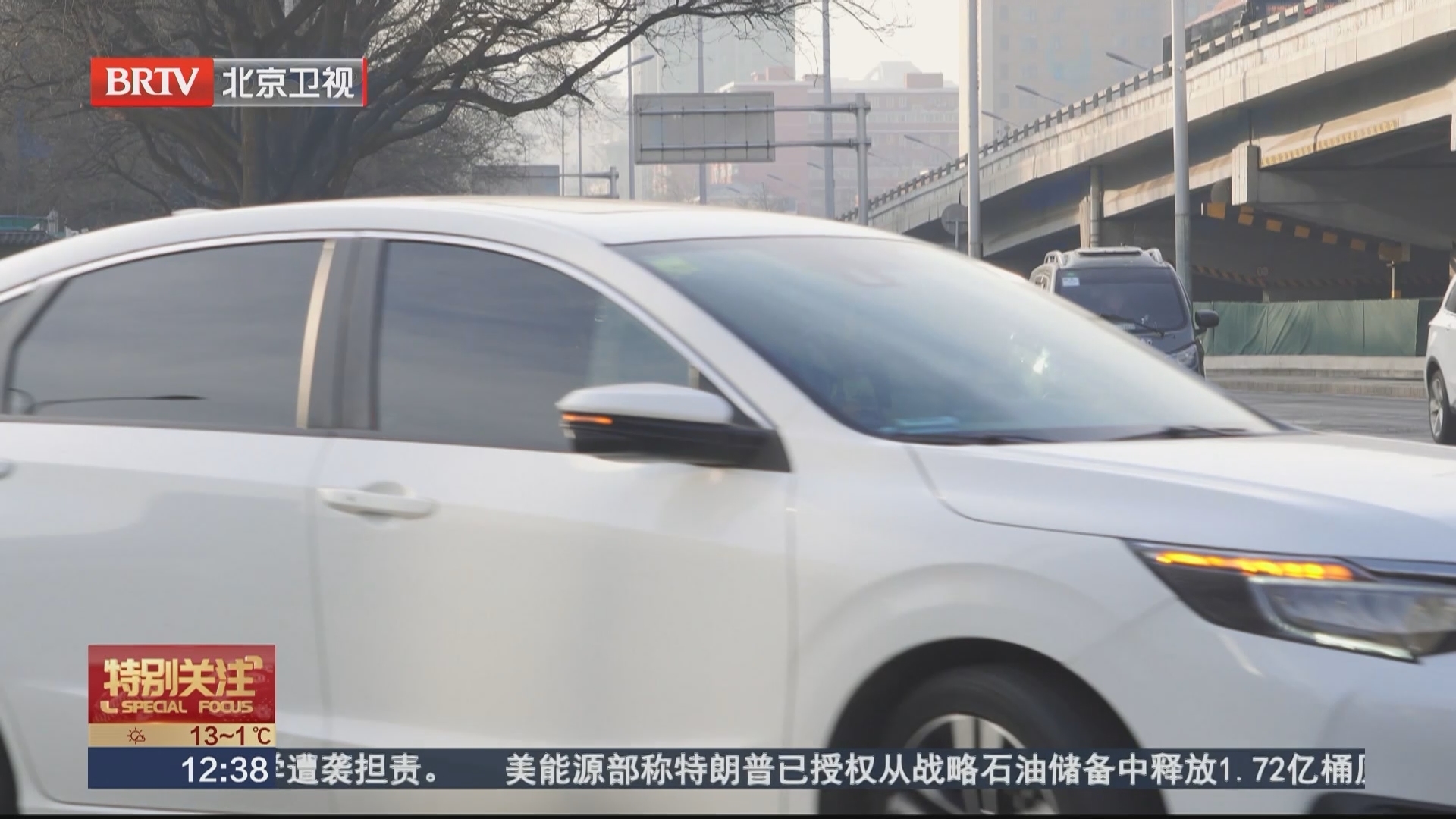 电动自行车也能上保险 最低仅需59元 电动自行车也能上保险 最低仅需59元