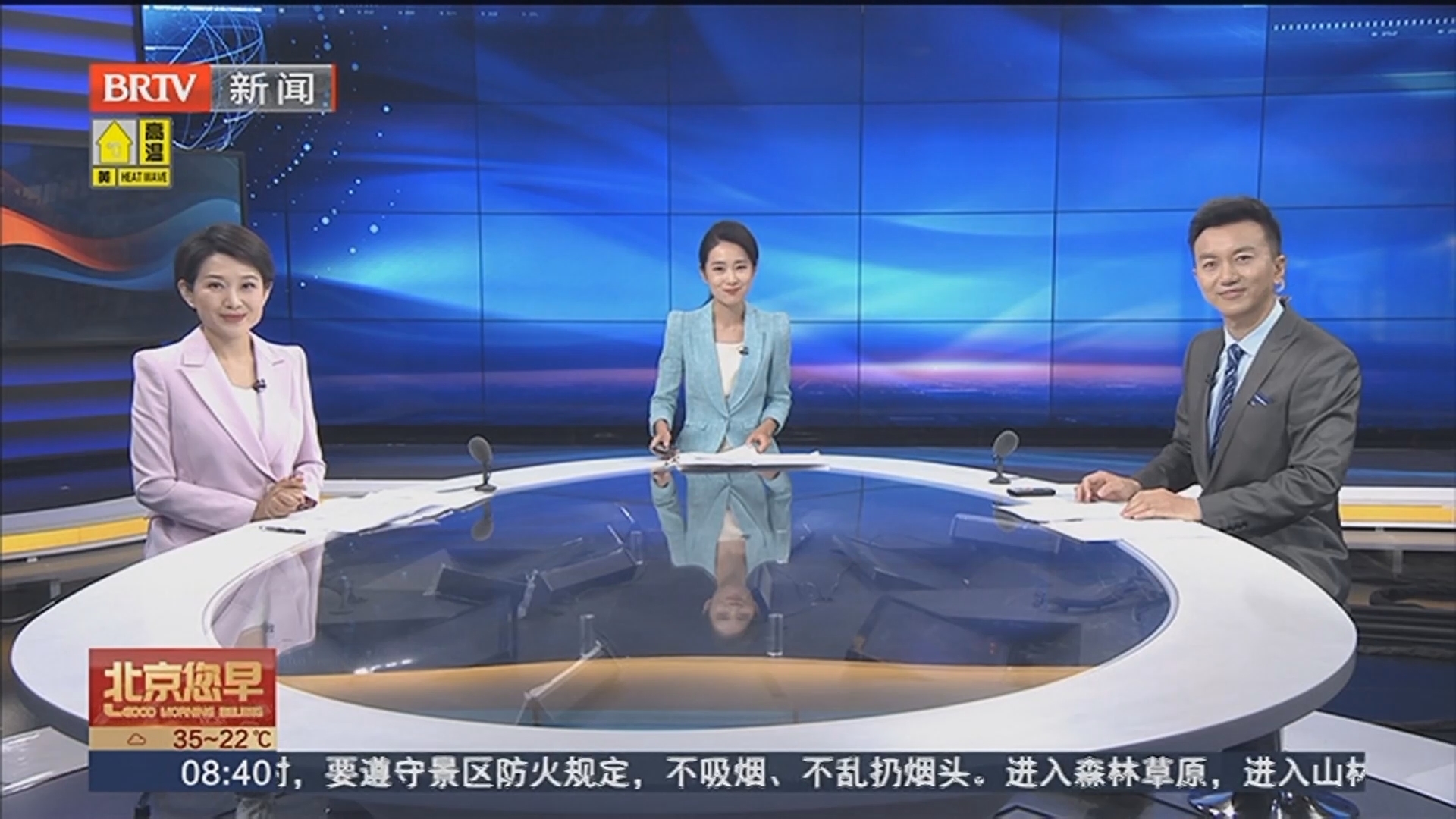 记者街访：选专业时您最看重什么？