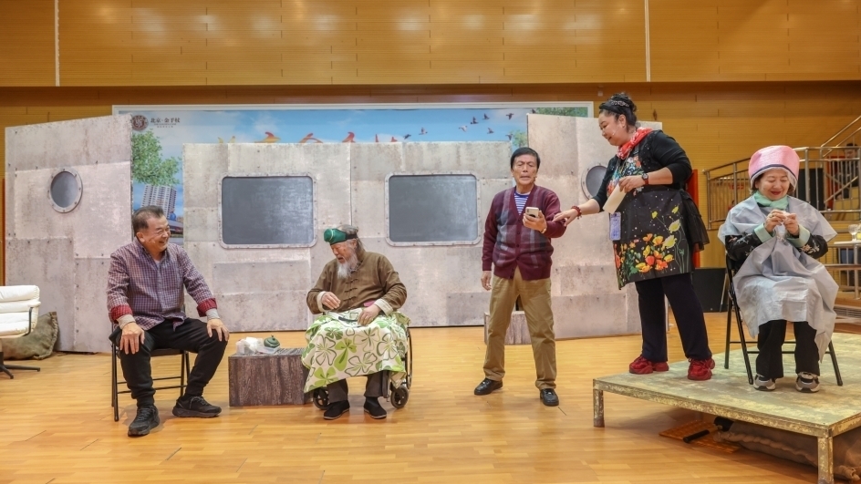 话剧《乘风破浪》亮相北京宏福集团戏剧之城