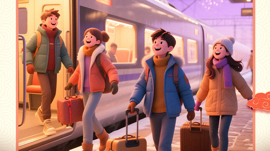 大年初七 奔赴热爱开启新的旅程