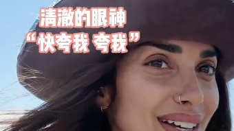 阿联酋美女网红被长城震撼到无法呼吸！直言：中国完全超乎我的想象！
