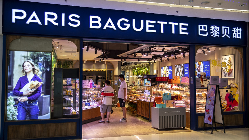 因虚标生产日期等违法行为,巴黎贝甜一加盟店被罚没5万余元 因虚标生产日期等违法行为,巴黎贝甜一加盟店被罚没5万余元