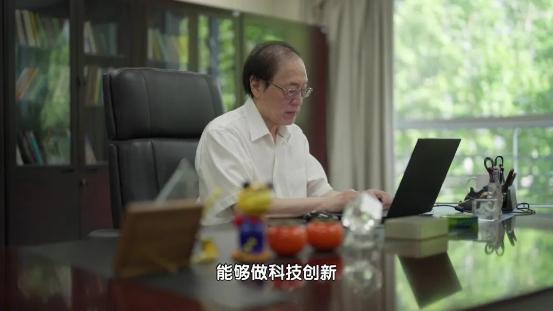 人生为一大事来 | 生逢其时,当不负盛世 人生为一大事来 | 生逢其时,当不负盛世