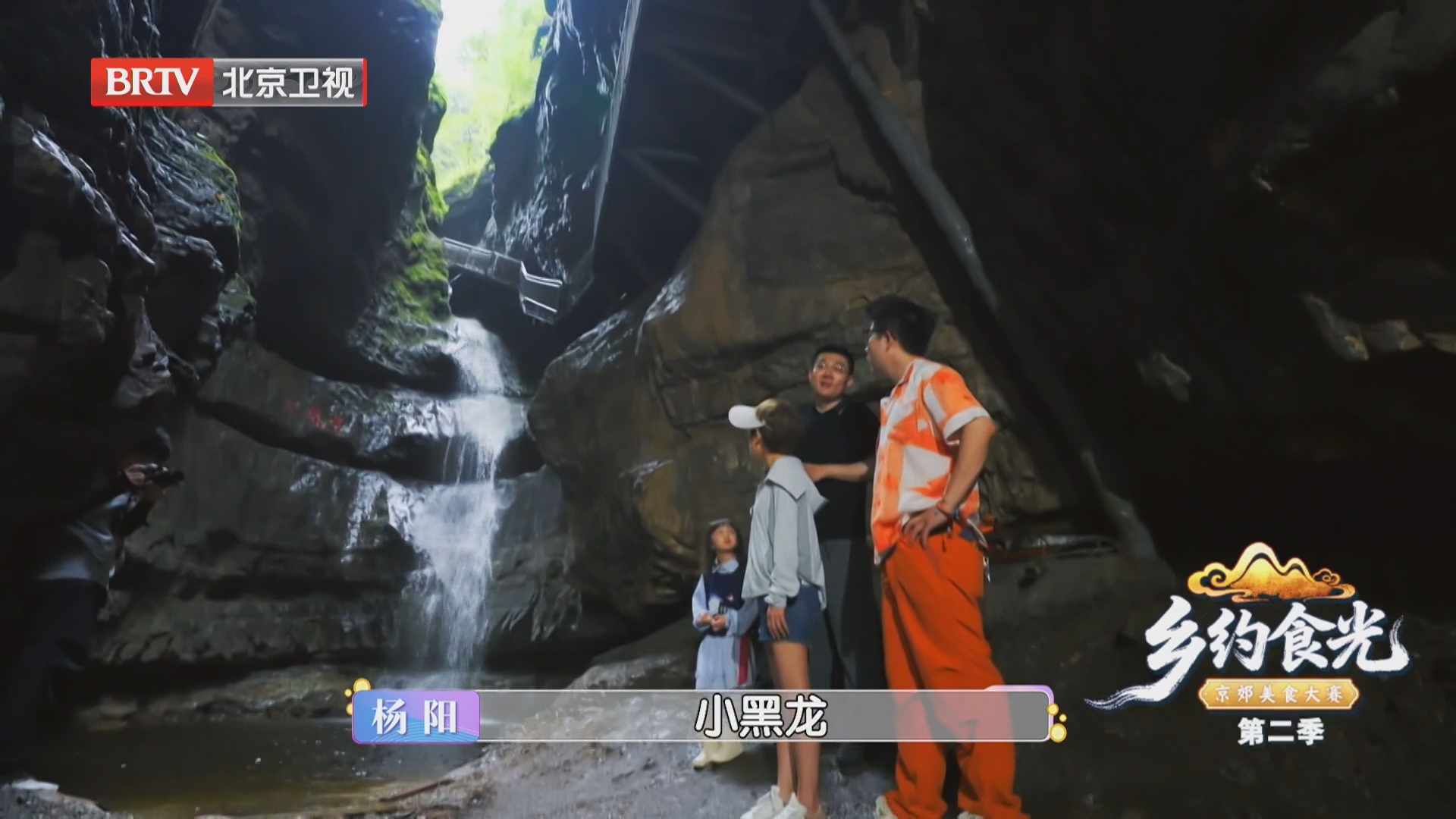 听黑龙潭爱情神话，聊张踩铃与大胖媳妇跨越阻碍的感情