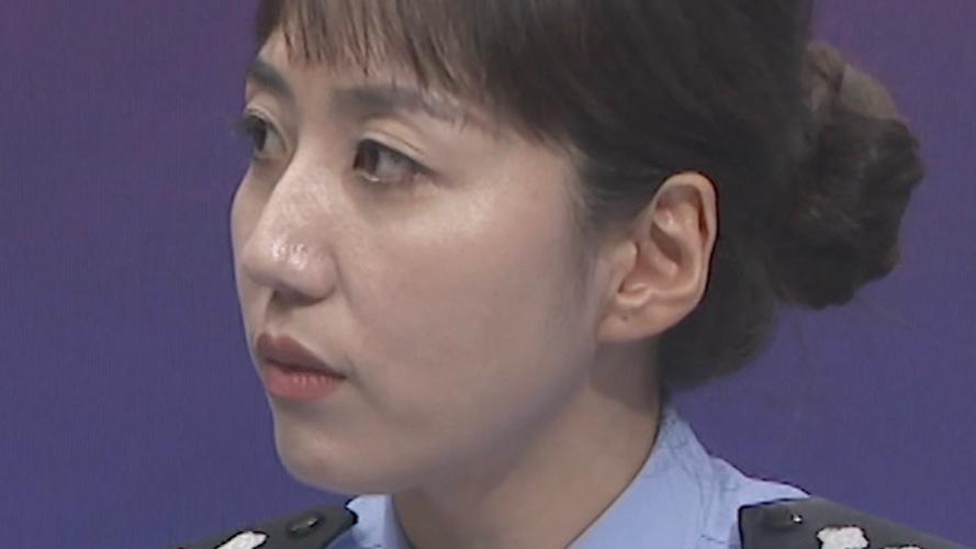 不用扫码下载软件，骗子利用微信小程序诈骗