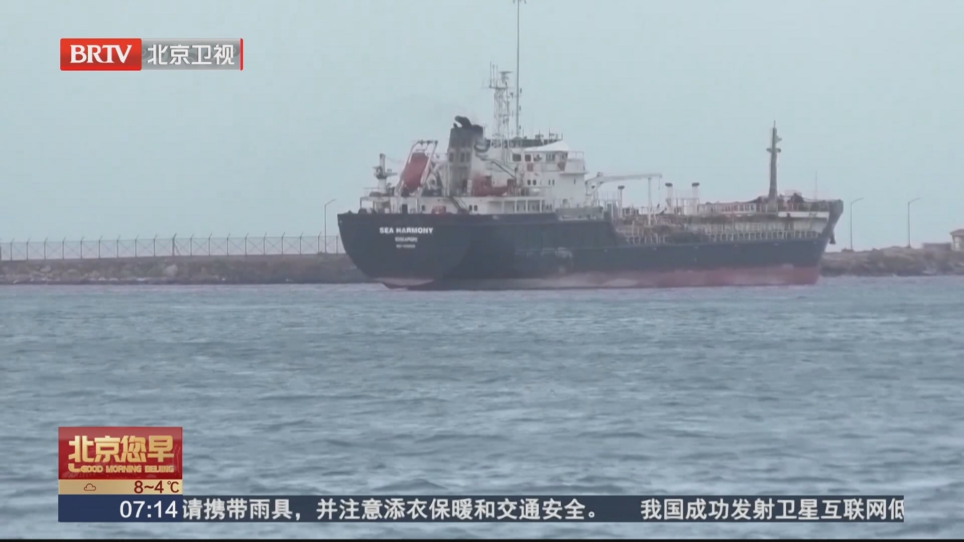 中东动荡导致印度“气紧” 政府先保“优先领域”用气 中东动荡导致印度“气紧” 政府先保“优先领域”用气