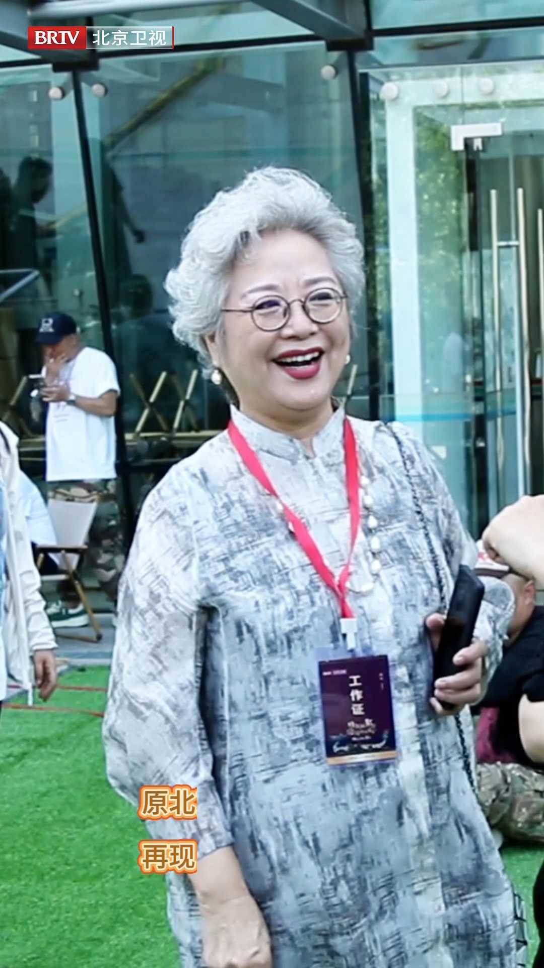 老电视人余声再现《智斗》经典画面