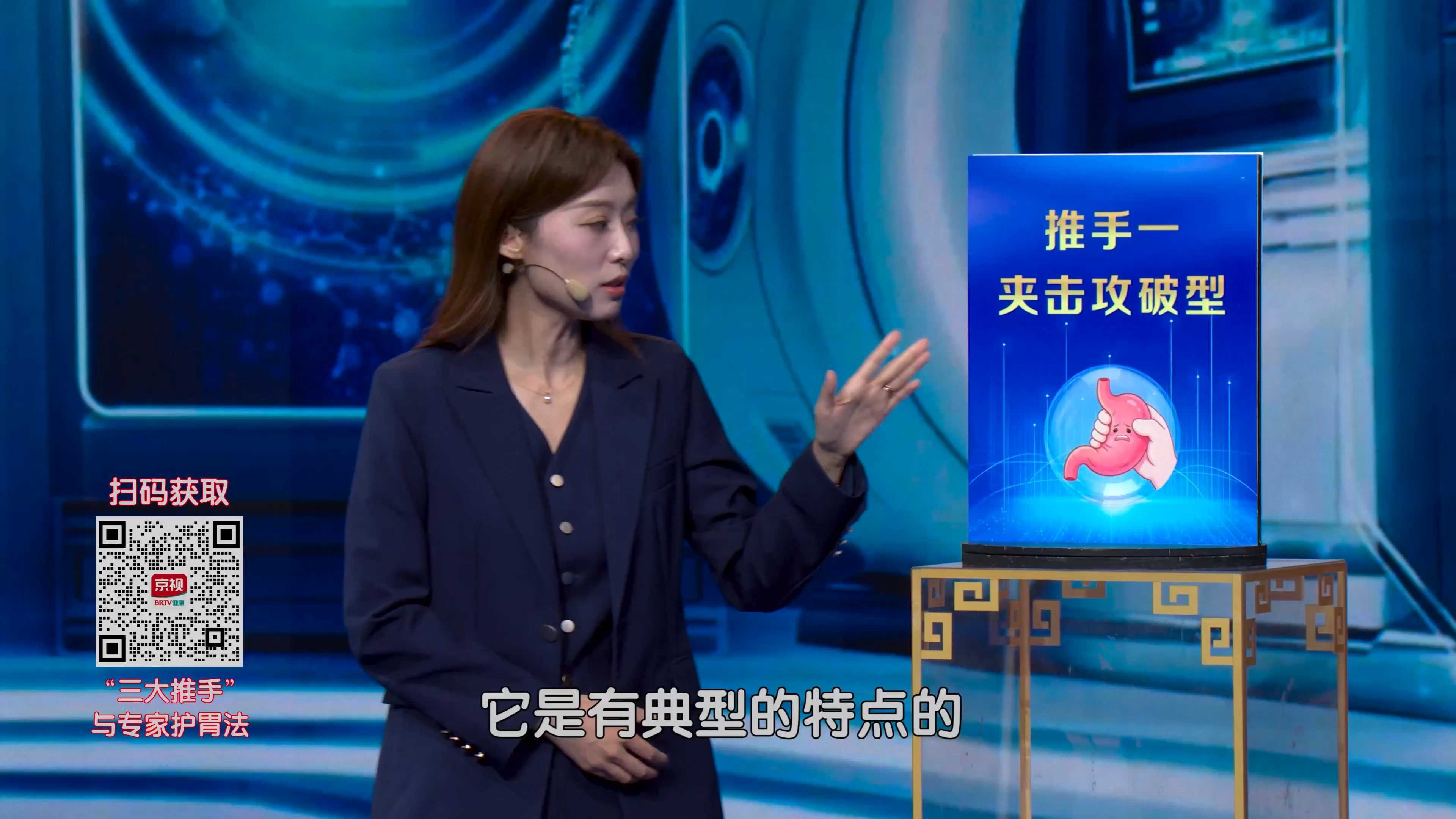 止疼药如何加剧胃部损伤？专家揭秘