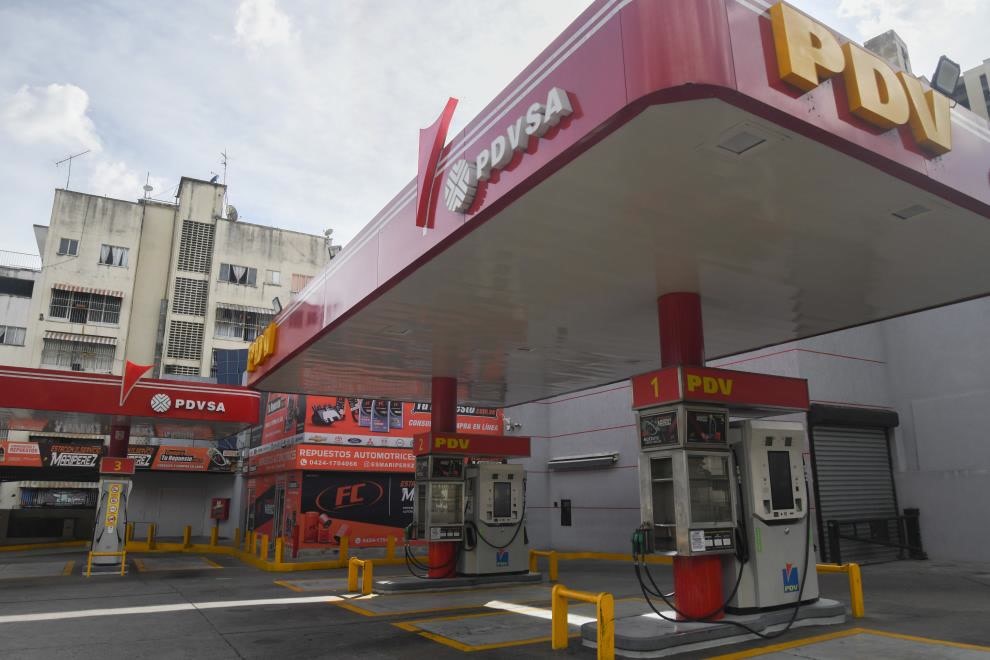 学者:石油投资需要稳定社会环境,特朗普三年内无法实现企图 学者:石油投资需要稳定社会环境,特朗普三年内无法实现企图