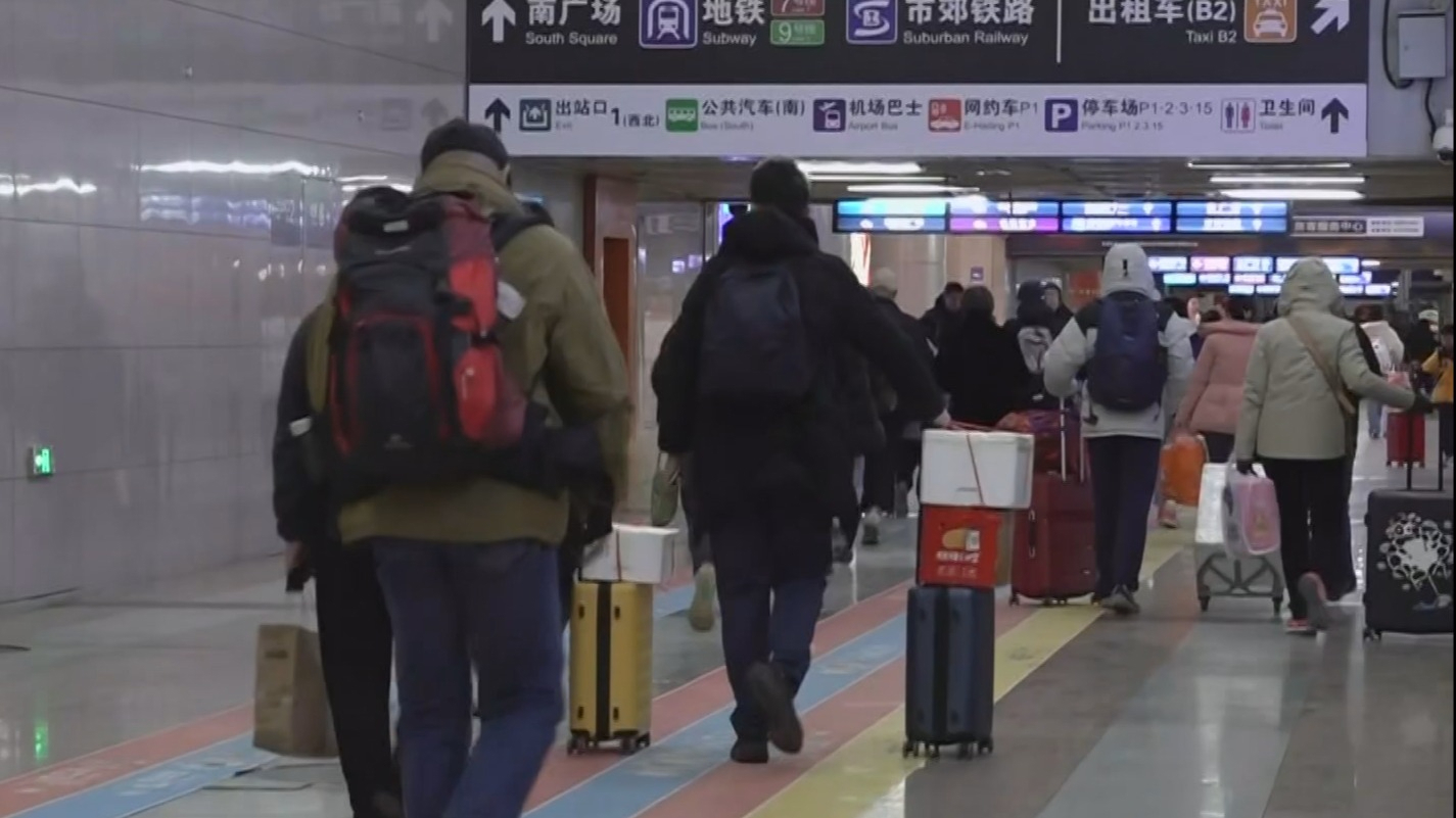 2月22日预计超85万人乘火车抵京 交通部门多措并举保障出行