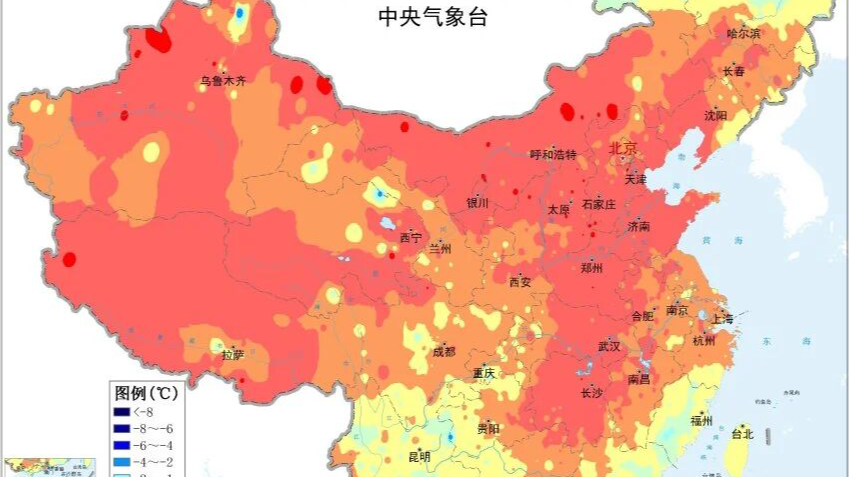 今年“三九”不冷是不是错觉?国家气候中心回应 今年“三九”不冷是不是错觉?国家气候中心回应