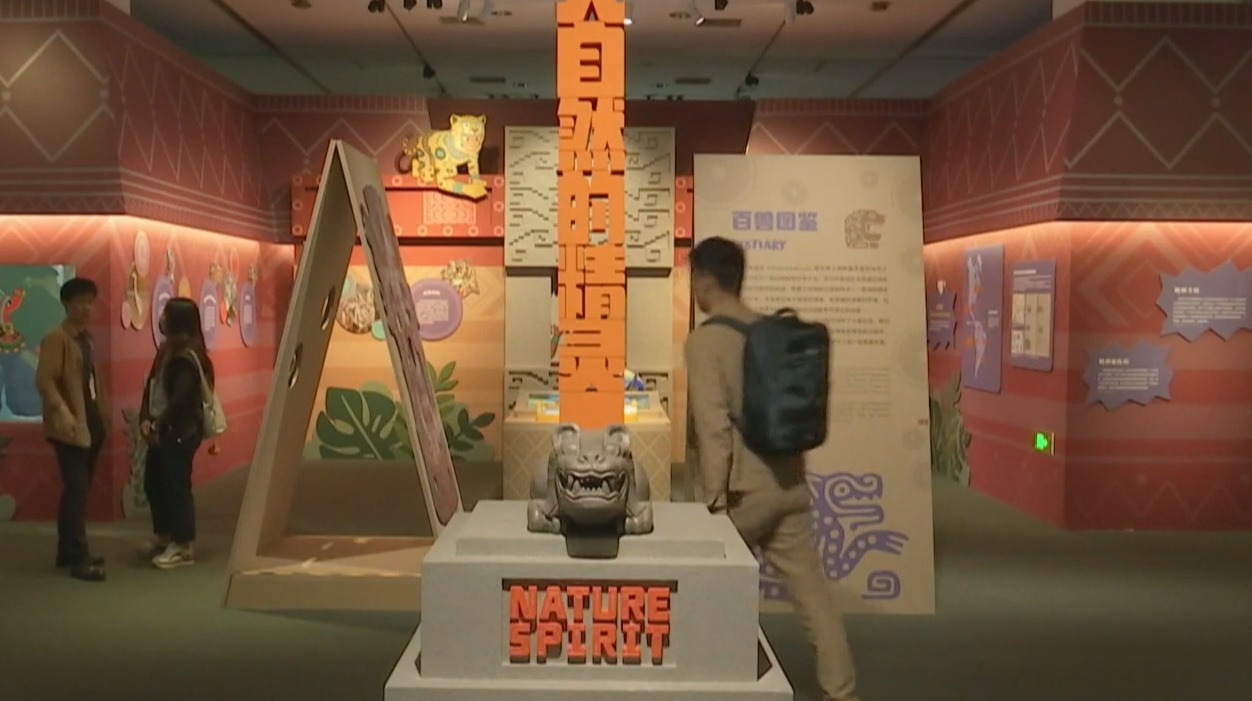 “玛雅与安第斯古代文明大展”热度持续攀升 “玛雅与安第斯古代文明大展”热度持续攀升