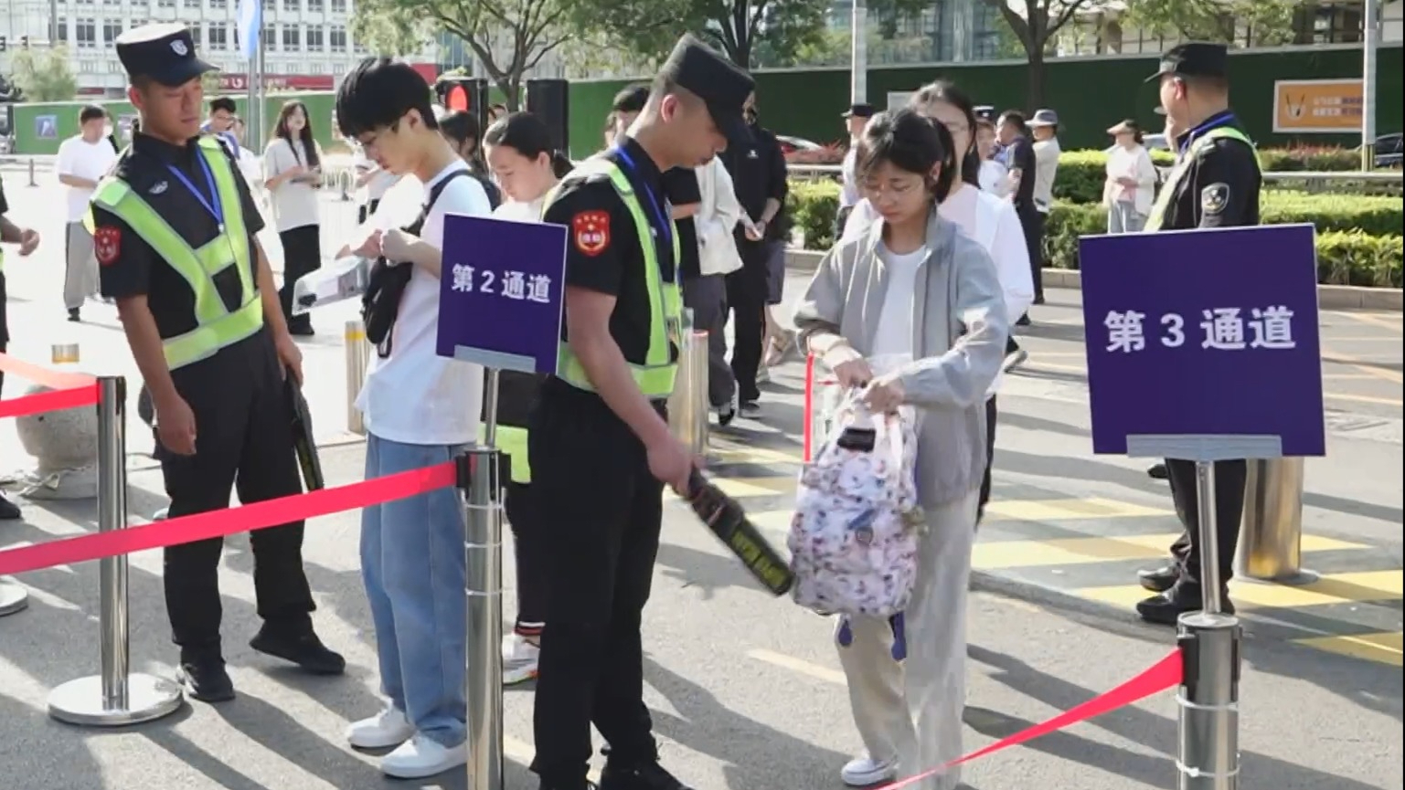 北京高招志愿填报系统开通