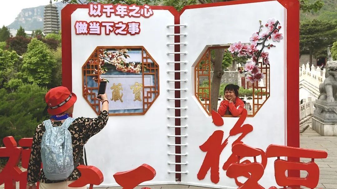五一爆款目的地！在云居寺，历史与体验如何治愈现代人？
