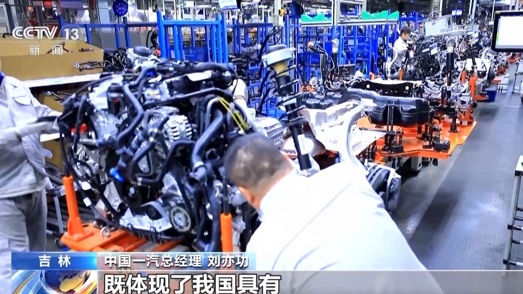 我国乘用车企首次实现产量突破3000万辆 合资车企加速转型