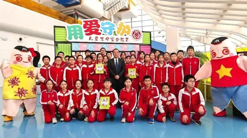 【教育基地动态】快来看看吧！