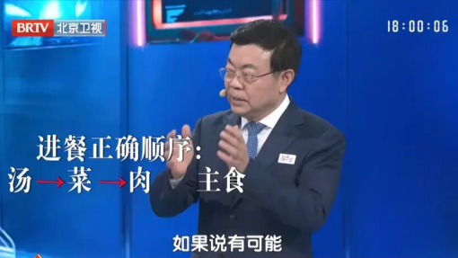 三个小技巧不饿肚子也能瘦！！