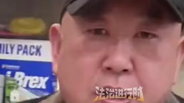 女子离婚带孩子回娘家过年，对家人说：给你们添麻烦了