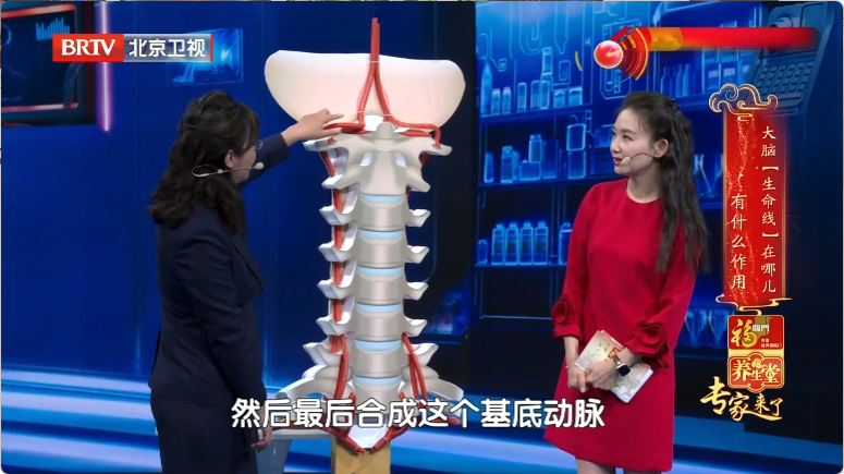 动脉硬化可能导致血管管腔狭窄甚至堵塞 动脉硬化可能导致血管管腔狭窄甚至堵塞