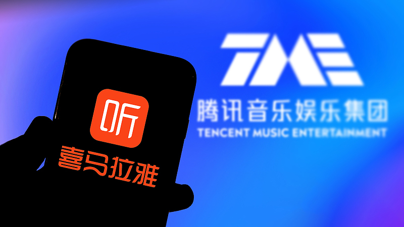 12.6亿美元!腾讯音乐拟收购喜马拉雅100%股权:现有产品独立运营不变 12.6亿美元!腾讯音乐拟收购喜马拉雅100%股权:现有产品独立运营不变