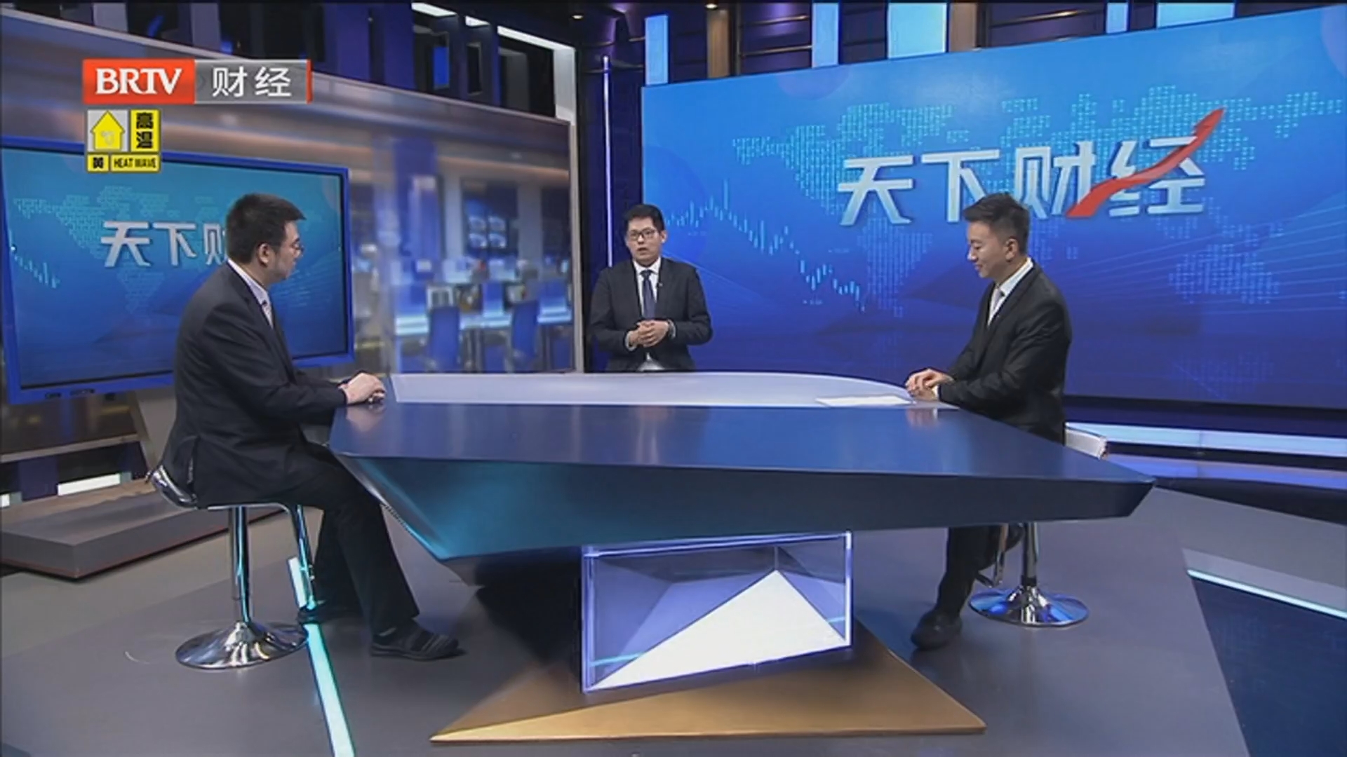 《天下财经》20250711网友调侃：银行负责牛 我负责“慢”