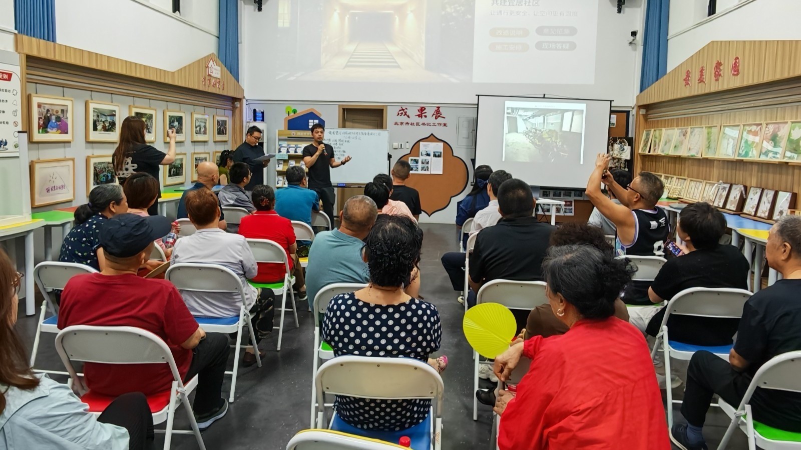 “车库亮起来,民心暖起来” 昌平区史各庄街道领秀慧谷社区召开点亮地下自行车库协商议事会! “车库亮起来,民心暖起来” 昌平区史各庄街道领秀慧谷社区召开点亮地下自行车库协商议事会!