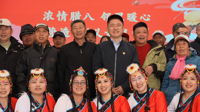 顺义区大孙各庄镇顾家庄村举办“浓情腊八 邻里暖心”主题活动 顺义区大孙各庄镇顾家庄村举办“浓情腊八 邻里暖心”主题活动