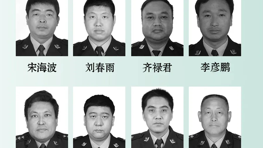 这些照片看得心疼 2024因公牺牲民警名单公布 这些照片看得心疼 2024因公牺牲民警名单公布