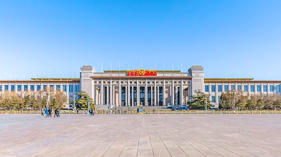 中国国家博物馆严正声明：从未授权馆外扫码