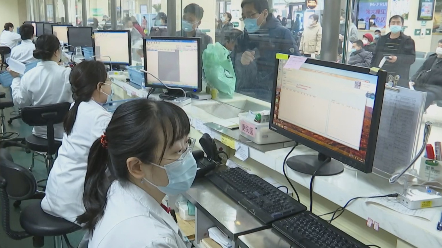 14省份实现医保个人账户跨省共济