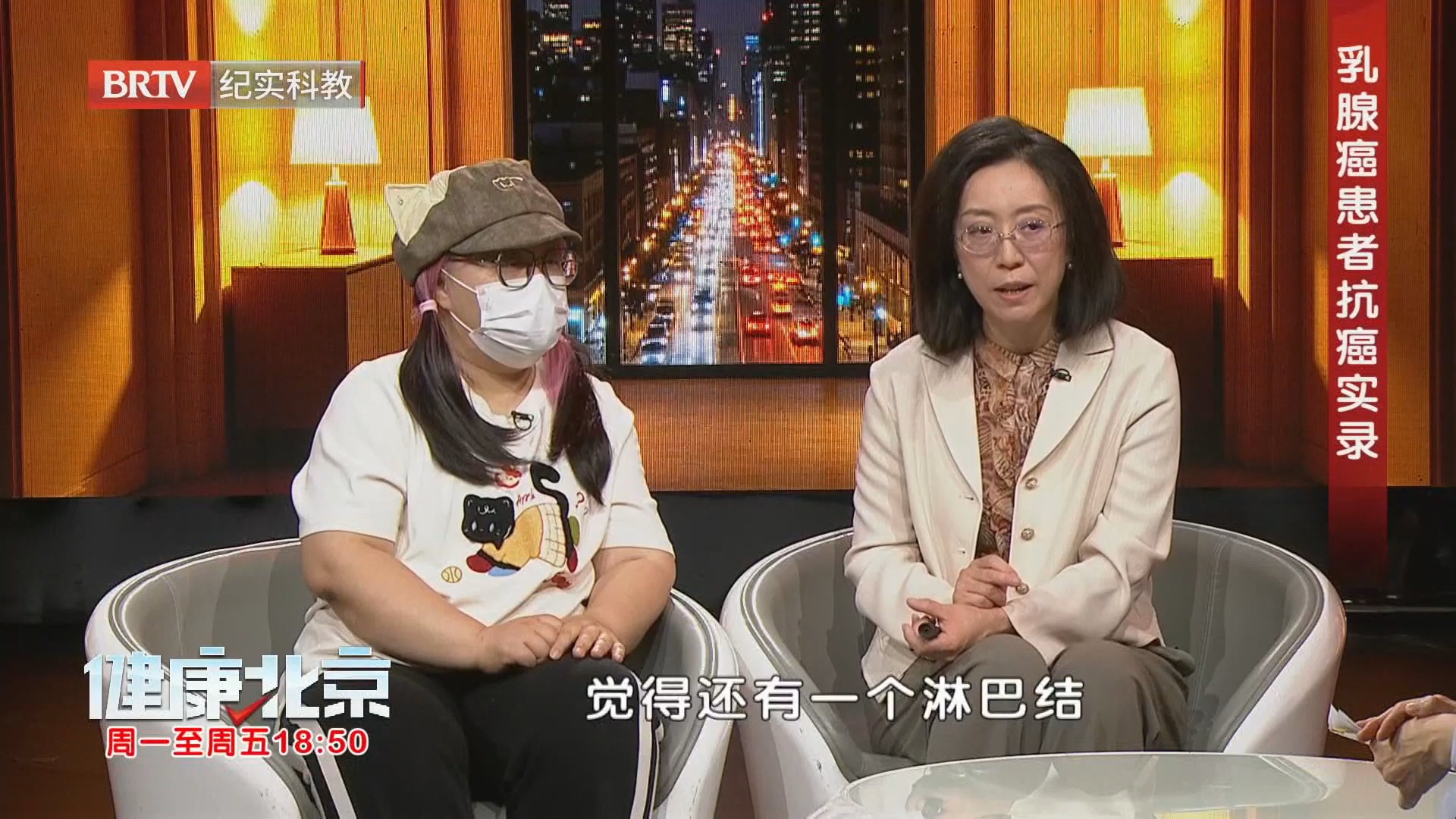 早期乳腺癌可治可愈