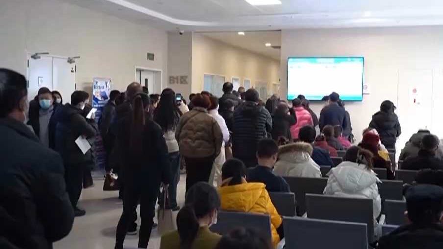 如何在家门口看好病?分级诊疗重塑就医新格局 如何在家门口看好病?分级诊疗重塑就医新格局