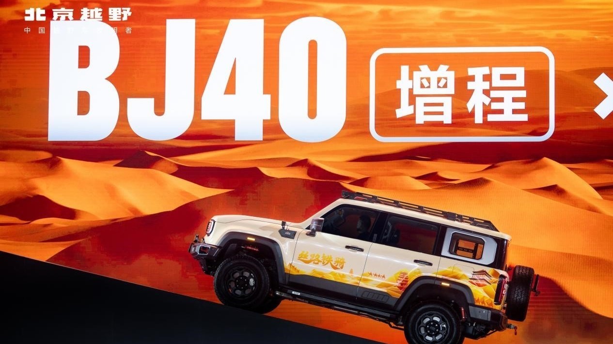 一季度开门红!北汽集团一季度销量同比增6% 一季度开门红!北汽集团一季度销量同比增6%