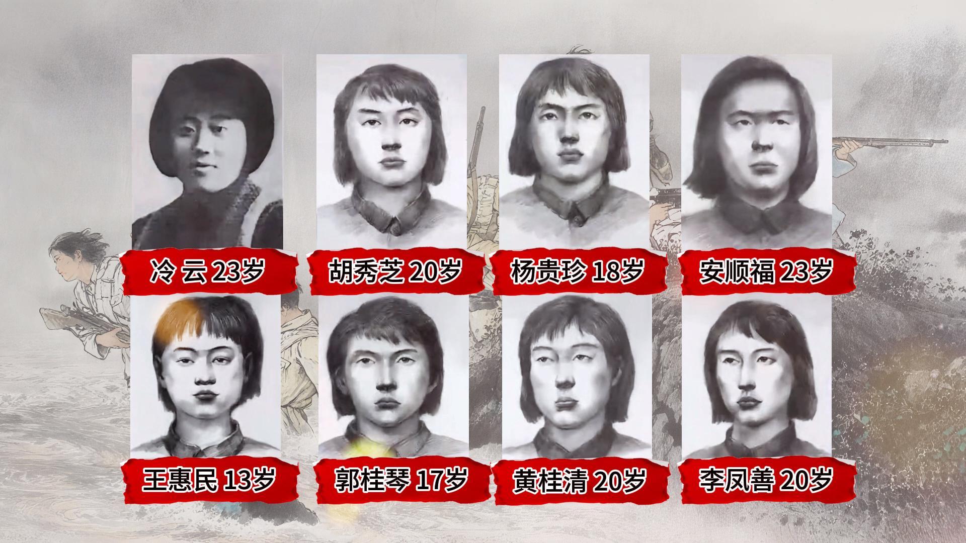 八女投江 壮烈的抗争与不朽的英魂