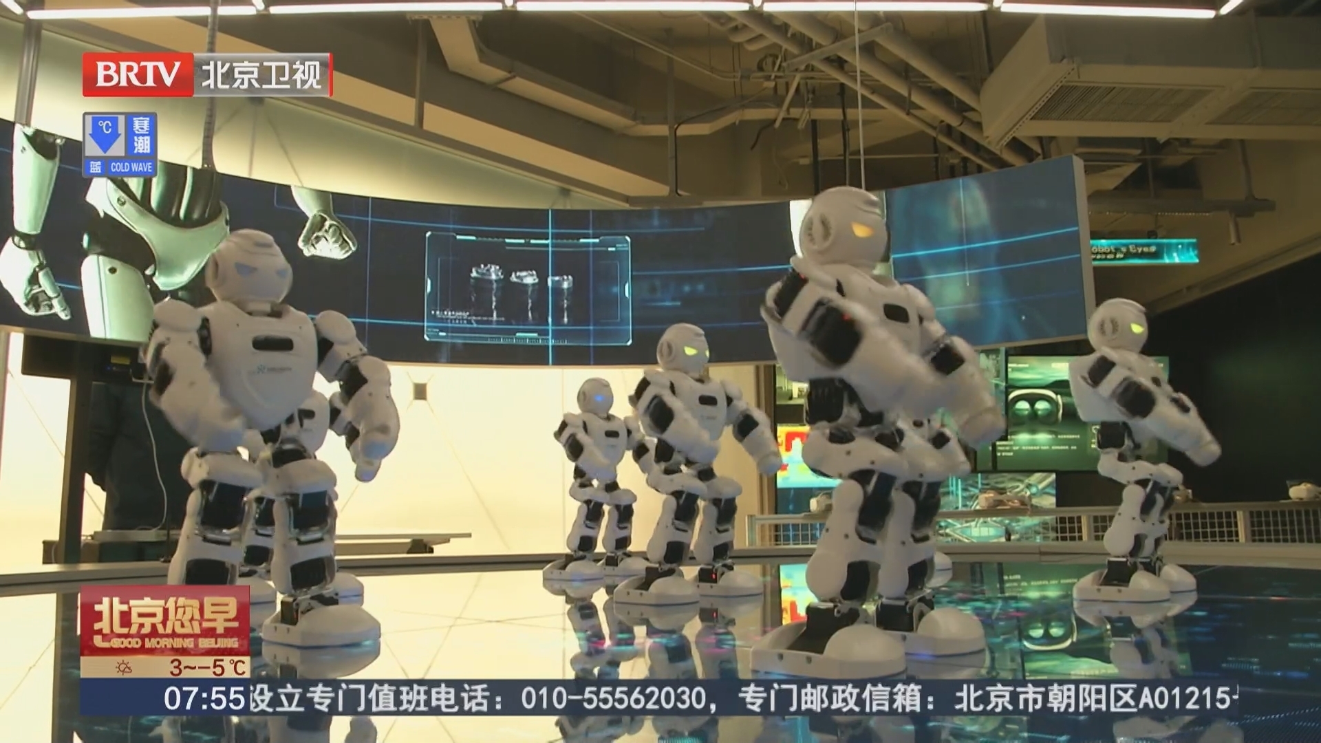 人工智能体报告重磅发布 2025“人工智能+”产业生态大会锚定技术落地路径 人工智能体报告重磅发布 2025“人工智能+”产业生态大会锚定技术落地路径