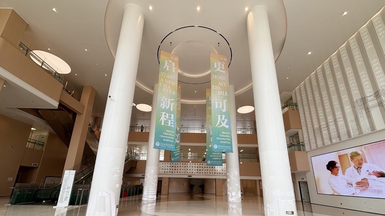 八年246个重点项目投向“回天” 居民满意度提升31.9% 八年246个重点项目投向“回天” 居民满意度提升31.9%