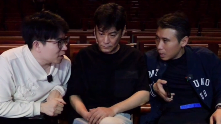 大戏看北京｜朱媛媛 李乃文 唐旭 曾经是中戏“小虎队”