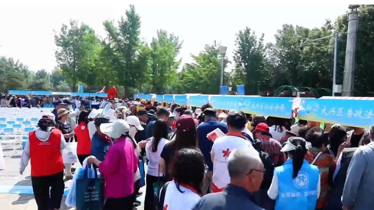 推进“友好之城”建设 第二十届“社区邻里节”活动在林校路街道举办 推进“友好之城”建设 第二十届“社区邻里节”活动在林校路街道举办