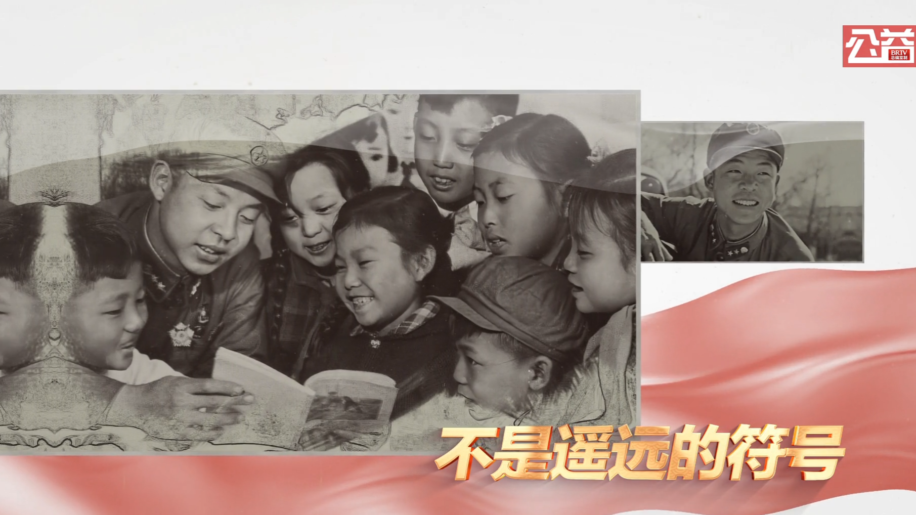 平凡生活里的光 平凡生活里的光