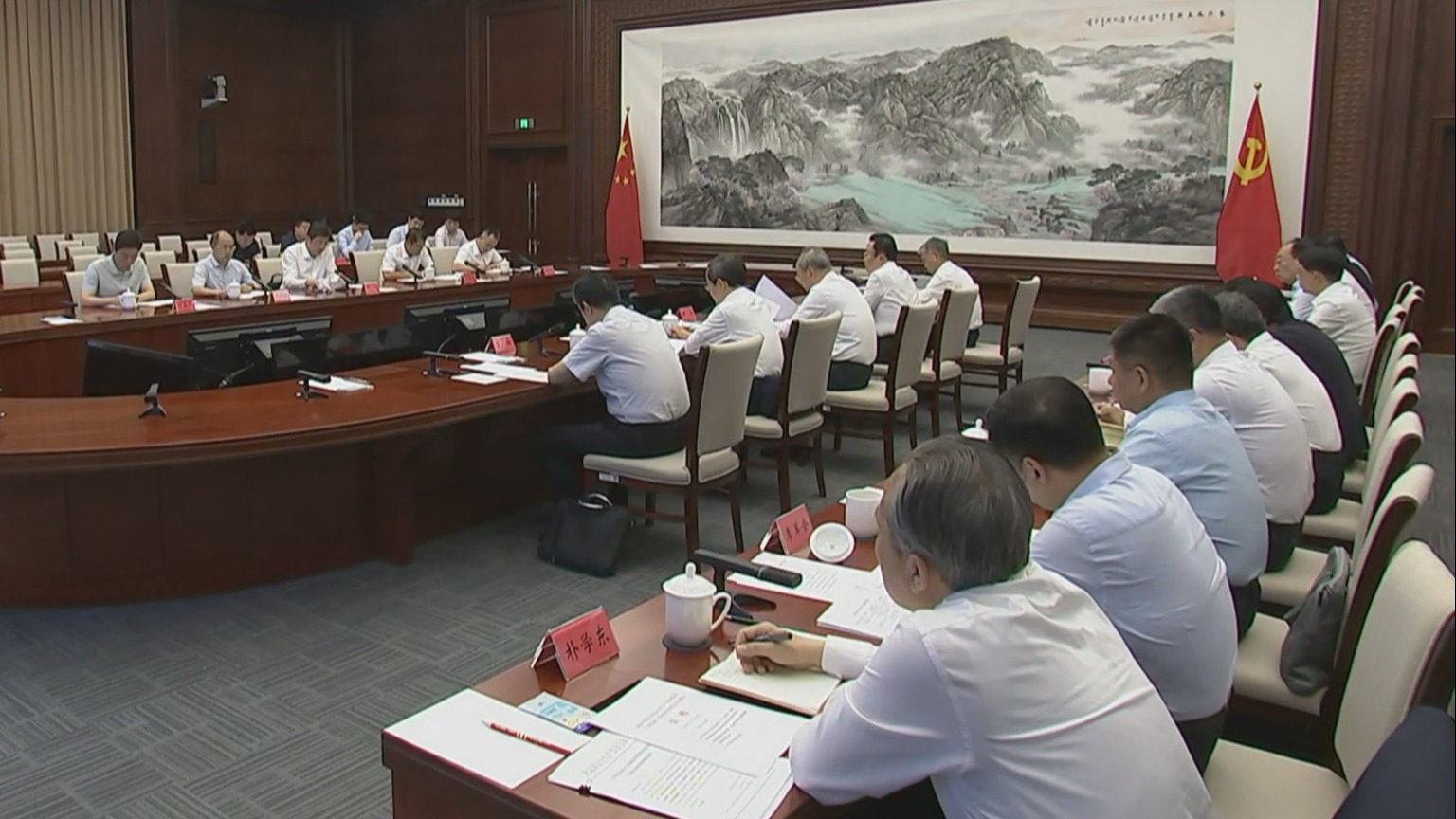 中央安全生产考核巡查组第二十一组向北京市反馈明查暗访情况 中央安全生产考核巡查组第二十一组向北京市反馈明查暗访情况