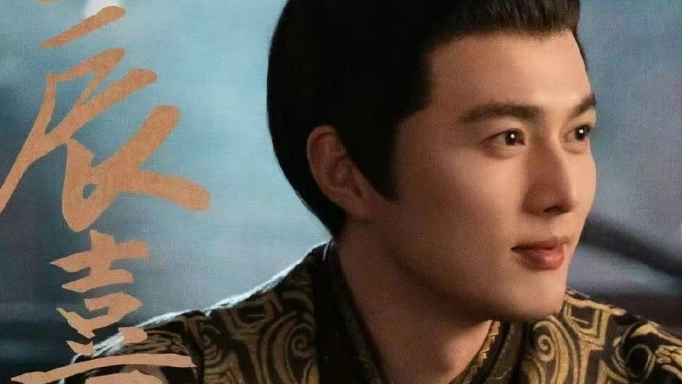 《逐玉》官宣!叶祖新特别出演承德太子 《逐玉》官宣!叶祖新特别出演承德太子