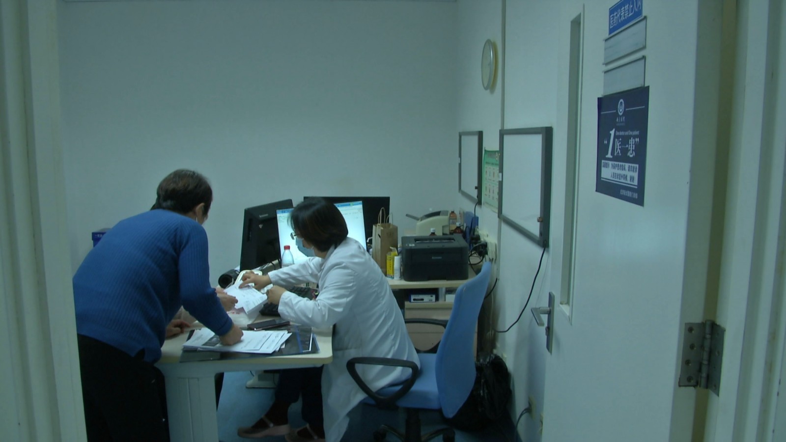 风寒来袭 慢阻肺病急性加重频发