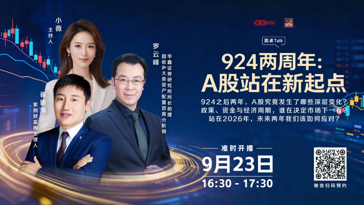 硬件看博弈 科技应用如何布局