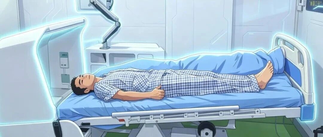 中国航天员中心招募“卧床实验志愿者”：最高补贴7万元